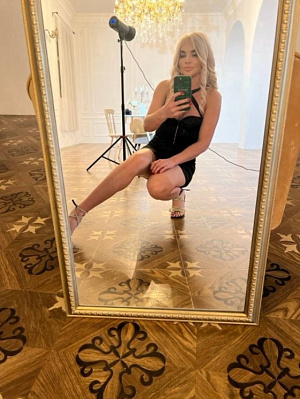 Алеся — фото и список услуг