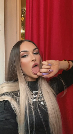 Девушка Арья с сюрпризом, фото и отзывы