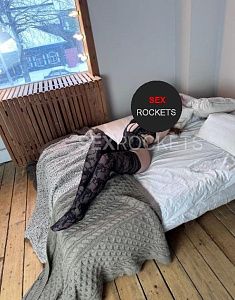 Злата — фото и список услуг