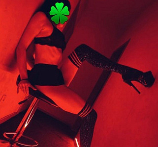 Подробные отзывы для девушки Елизавета